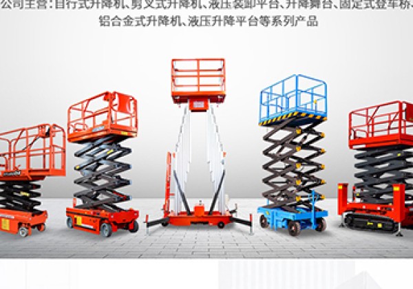 广宁​出口成为核心增长引擎
